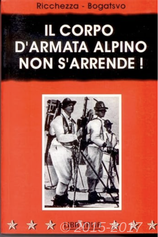 Copertina di Il corpo d'armata alpino non si arre4nde!